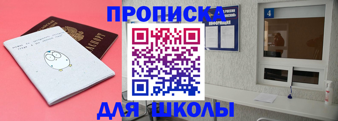 форма 3 в Красноярске