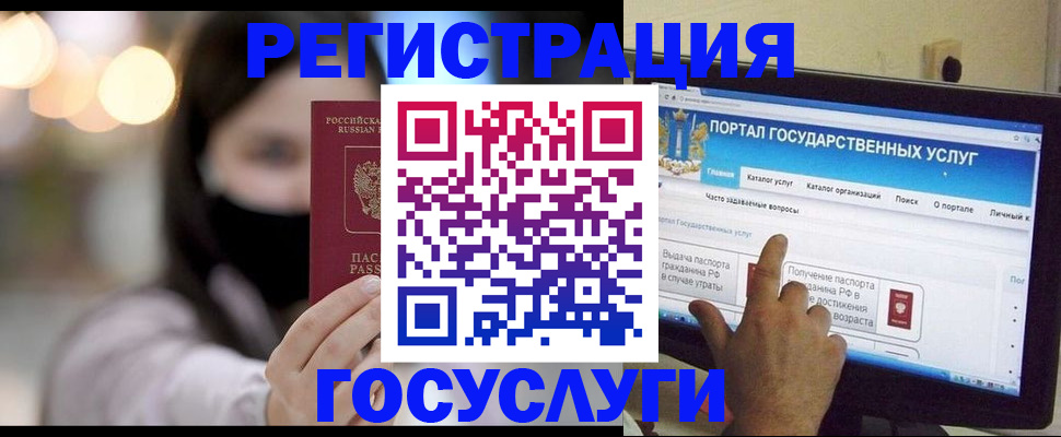 форма 3 в Красноярске