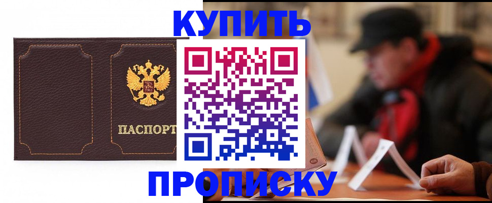 форма 3 в Красноярске